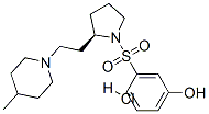SB269970 HCl CAS#: 261901-57-9