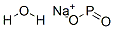 SODIUM HYPOPHOSPHITE MONOHYDRATE CAS#: 123333-67-5