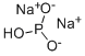 SODIUM PHOSPHITE CAS#: 22620-95-7