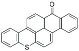 SOLVENT ORANGE 63 CAS#: