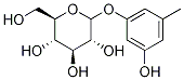 Sakakin CAS#: 21082-33-7