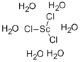 Scandium(III) chloride hexahydrate CAS#: 20662-14-0