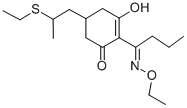 Sethoxydim CAS#: 74051-80-2