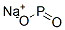 Sodium hypophosphite CAS#: 7681-53-0