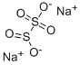 Sodium metabisulfite CAS#: 7681-57-4
