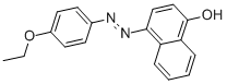 Solvent Red 3 CAS#: 6535-42-8