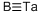 TANTALUM BORIDE CAS#: 12007-07-7