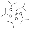 TANTALUM (V) ISOPROPOXIDE CAS#: 16761-83-4