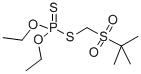 TERBUFOS-SULFONE CAS#: 56070-16-7