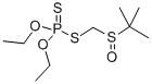 TERBUFOS-SULFOXIDE CAS#: 10548-10-4