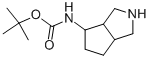 TERT-BUTYL OCTAHYDROCYCLOPENTA[C]PYRROL-4-YLCARBAMATE CAS#: 185693-12-3