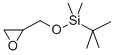 TERT-BUTYLDIMETHYLSILYL GLYCIDYL ETHER CAS#: 78906-15-7