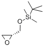 TERT-BUTYLDIMETHYLSILYL (R)-(-)-GLYCIDY& CAS#: 124150-87-4