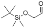 (TERT-BUTYLDIMETHYLSILYLOXY)ACETALDEHYDE CAS#: 102191-92-4