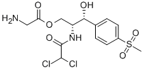 THIAMPHENICOL CAS#: 2393-92-2