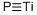 TITANIUM PHOSPHIDE CAS#: 12037-65-9