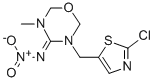 Thiamethoxam CAS#: 153719-23-4