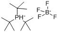 Tri-tert-butylphosphine tetrafluoroborate CAS#: 131274-22-1