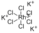 Tripotassium hexachlororhodate CAS#: 13845-07-3
