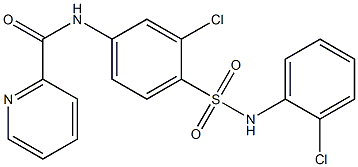 VU 0364439 CAS#: 1246086-78-1