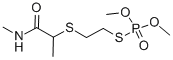 Vamidothion CAS#: 2275-23-2