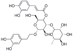 Verbascoside CAS#: 61276-17-3