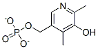 Vitamin B6 CAS#: 8059-24-3