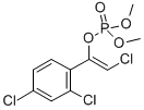 (Z)-DIMETHYLVINPHOS CAS#: 67628-93-7