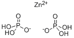 ZINC DIHYDROGEN PHOSPHATE CAS#: 13598-37-3