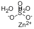 ZINC SULFITE DIHYDRATE CAS#: 7488-52-0