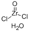 ZIRCONYL CHLORIDE HYDRATE CAS#: 15461-27-5