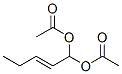 alpha-Amyrenyl acetate CAS#: 863-76-3