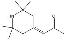 calyxamine B CAS#: 150710-72-8
