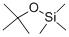 tert-Butoxytrimethylsilane CAS#: 13058-24-7