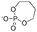 tetramethylene phosphate CAS#: 51374-71-1