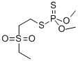 thiometon-sulfone CAS#: 20301-63-7