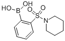 1-(2-Boronophenylsulfonyl)piperidine CAS#: 957034-87-6