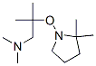 1-[2-(Dimethylamino)-1,1-dimethylethoxy]-2,2-dimethylpyrrolidine CAS#: 14123-51-4