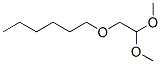1-(2,2-dimethoxyethoxy)hexane CAS#: 17597-95-4