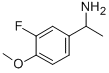 1-(3'-FLUORO-4'-METHOXYPHENYL)ETHYLAMINE CAS#: 105321-49-1