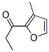 1-(3-methyl-2-furyl)propan-1-one CAS#: 23747-34-4