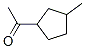 1-Acetyl-3-methylcyclopentane CAS#: 24070-69-7