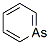 1-Arsabenzene CAS#: 289-31-6