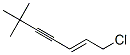 1-CHLORO-6,6-DIMETHYL-2-HEPTEN-4-YNE CAS#: 287471-30-1