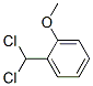 1-Dichloromethyl-2-methoxybenzene CAS#: 17647-57-3