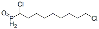 1-Dichlorophosphinoylnonane CAS#: 14576-64-8