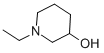 1-ETHYL-3-HYDROXYPIPERIDINE CAS#: 13444-24-1