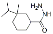 1-MENTHHYDRAZIDE 95% CAS#: 21391-40-2