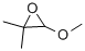 1-METHOXY-2-METHYLPROPYLENE OXIDE CAS#: 26196-04-3