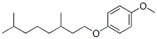 1-METHOXY-4-(3' 7'-(DIMETHYLOCTYL)OXY)B& CAS#: 209347-80-8